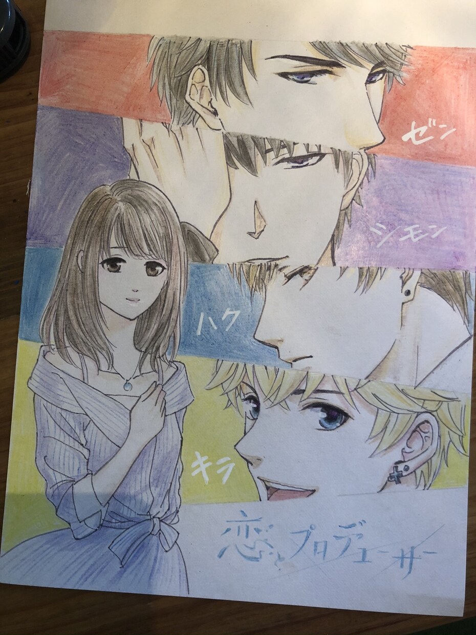 手描きで雰囲気のあるイラスト・挿絵をお描きします ほっこり平和な気持ちになれるイラスト・挿絵を制作いたします。 イメージ8