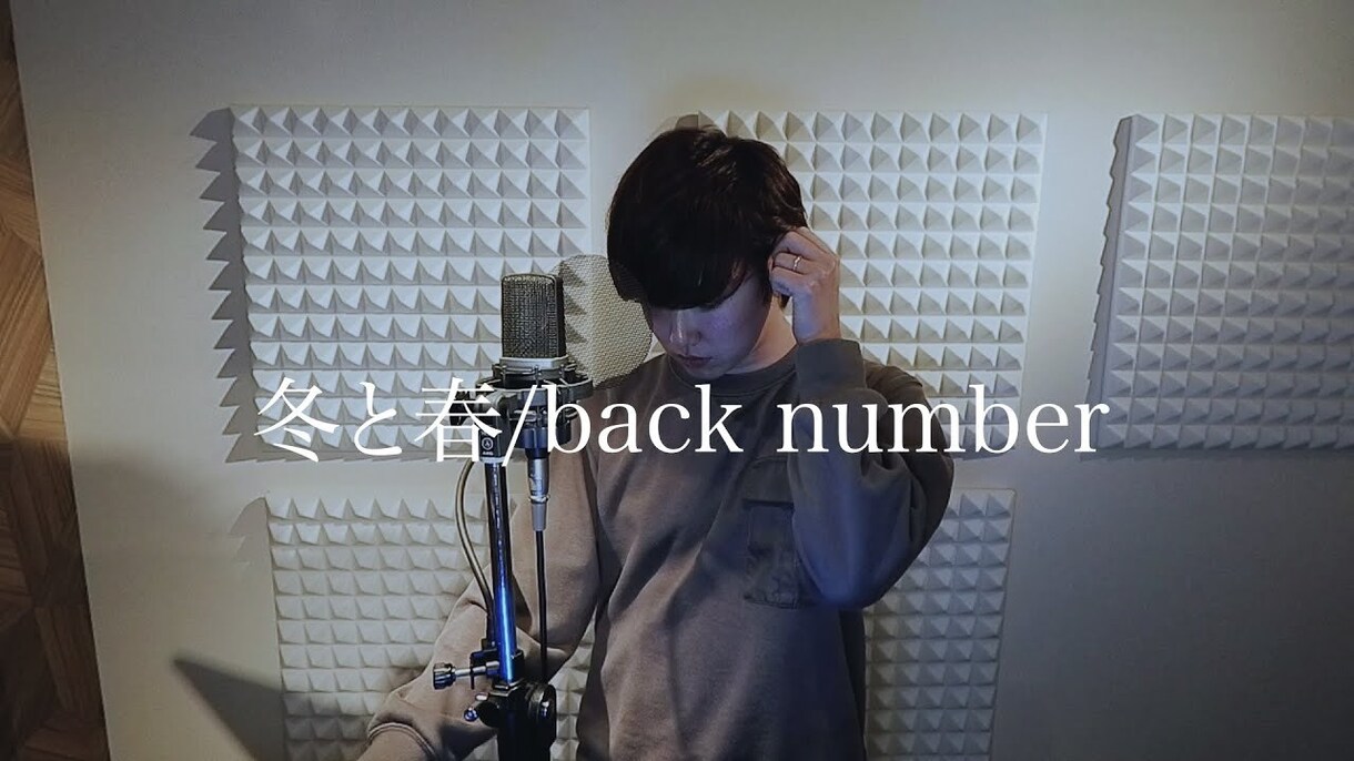 男性ボーカルの仮歌、承ります lowF~hihiAまでは使える音域として出せます イメージ2