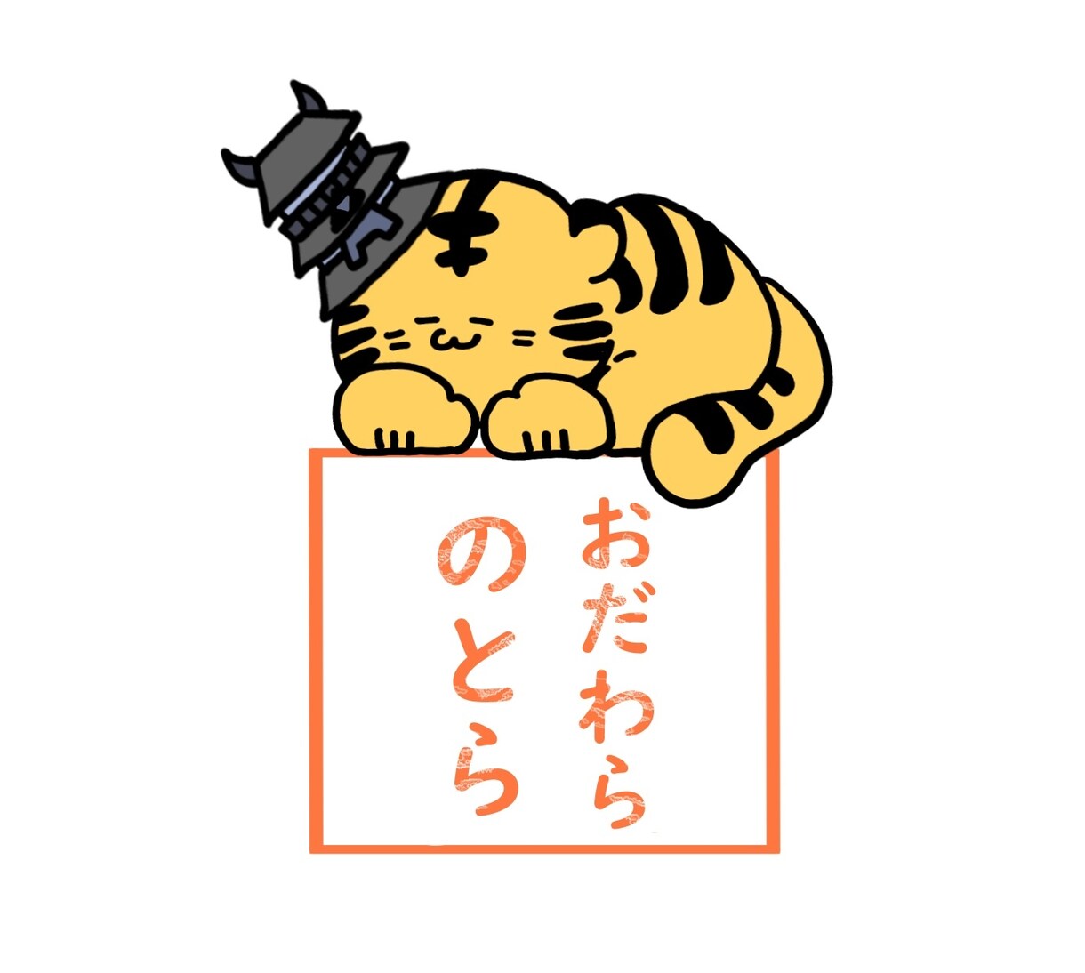 オリジナルのイラスト描きます アイコンやイラストが欲しいあなたへ イメージ4