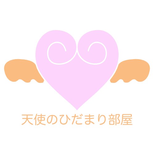 ロゴデザイン☆あなたの大切な思いをカタチにします あなただけのオリジナルロゴ欲しくないですか？ イメージ1