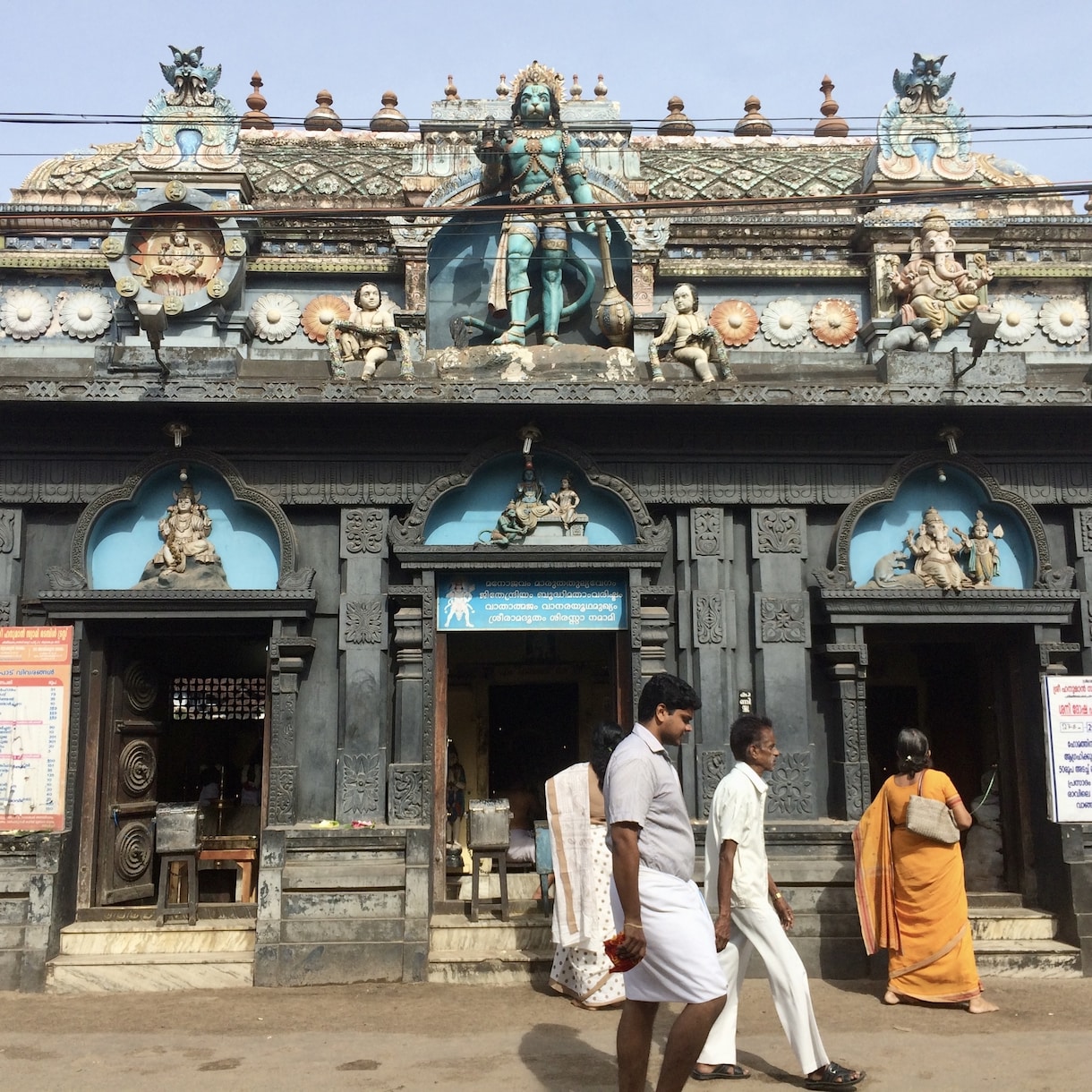 子連れインド旅行オンラインアドバイスします インド在住歴＆旅行業界経験のママが子連れ旅をサポート！ イメージ3