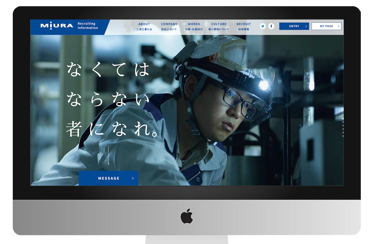 はじめての方必見！コーディングします あなたのイメージと重要な項目に限定したカタログ制作 イメージ3