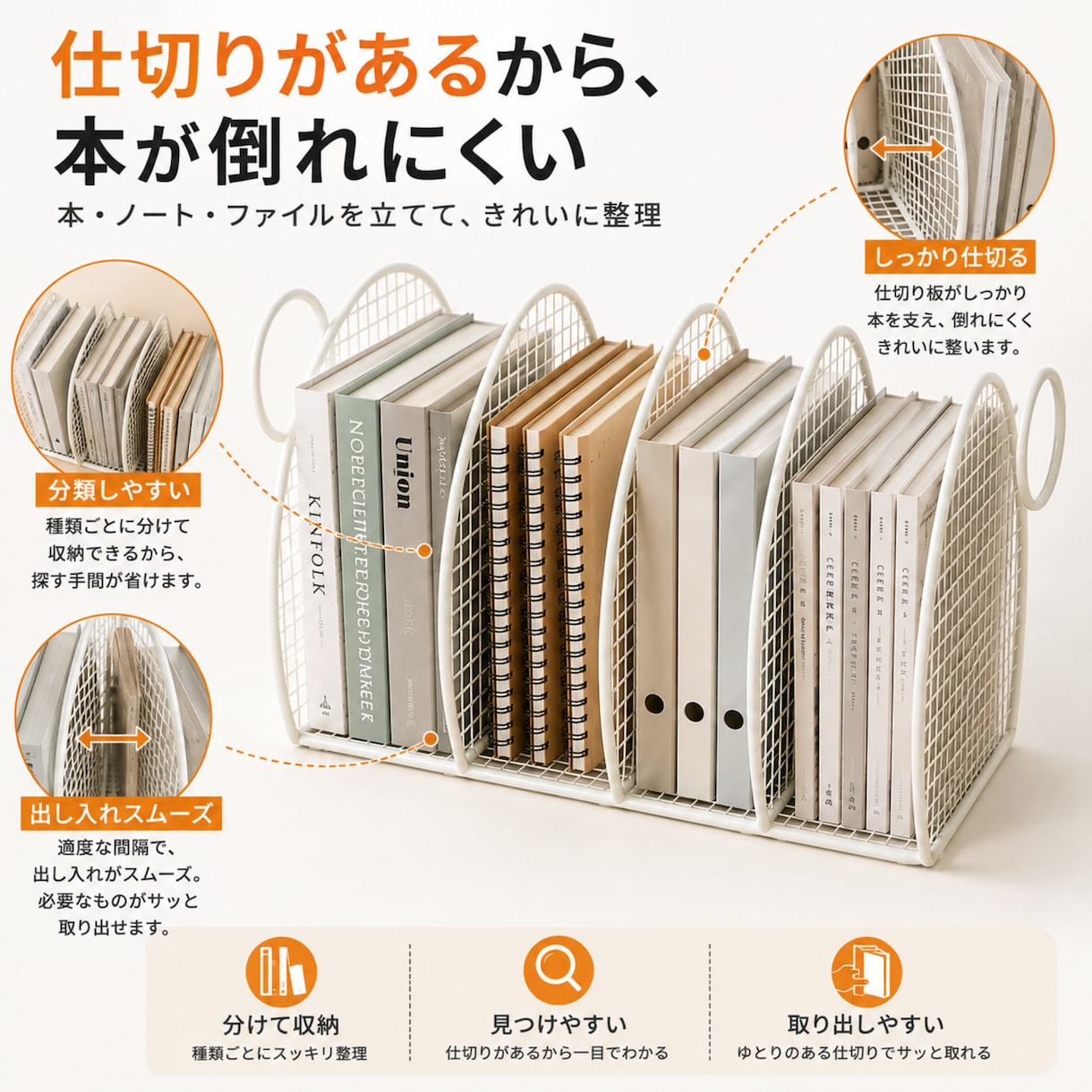 Amazon向け商品画像をセラー目線で作成します AIも活用し、売る側の視点で商品画像を作ります イメージ7