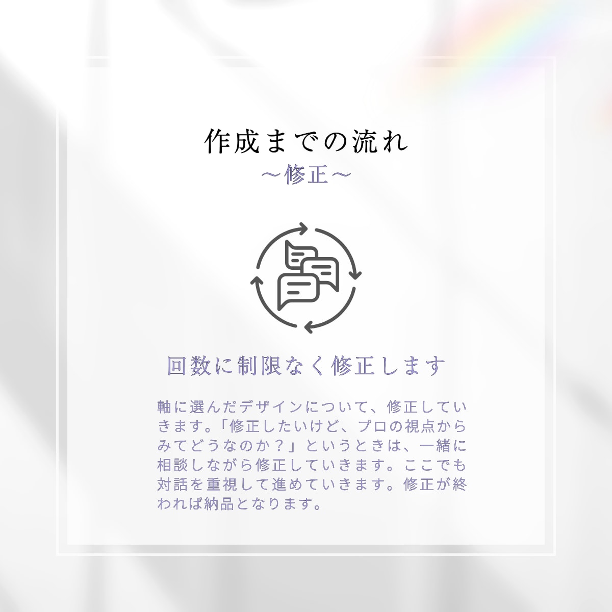 noteの各ヘッダー画像作成します noteの画像作成に特化。（テンプレ作成は別サービス） イメージ9