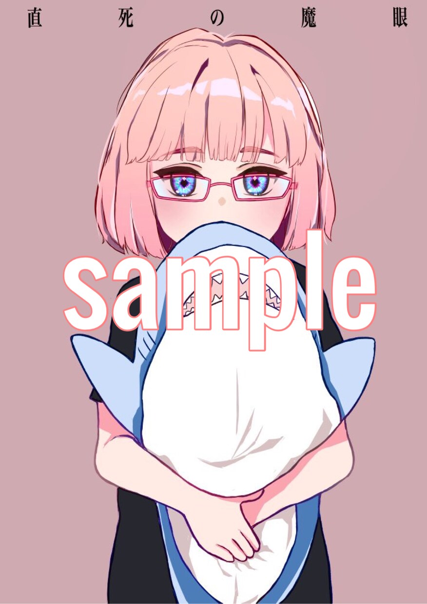 ヘッダー、アイコン、ウェブページのイラスト描きます ラフ修正無料！あなただけのオリジナルが必要な方へ イメージ9