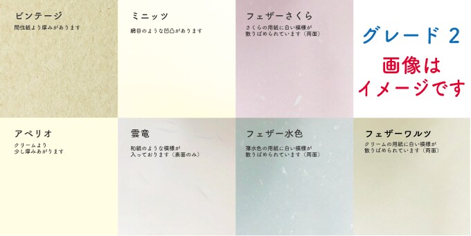 名刺orショップカードデザイン+印刷まで承ります 選べる用紙多数ご用意しております！（送料込） イメージ4