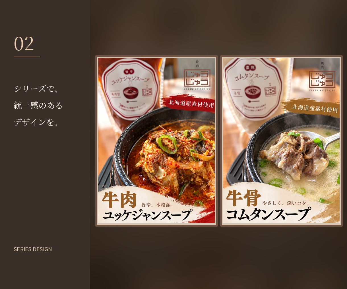 想いが伝わるチラシ・フライヤーを制作します 文章の整理からデザインまで。お店やサービスの魅力を形に。 イメージ4