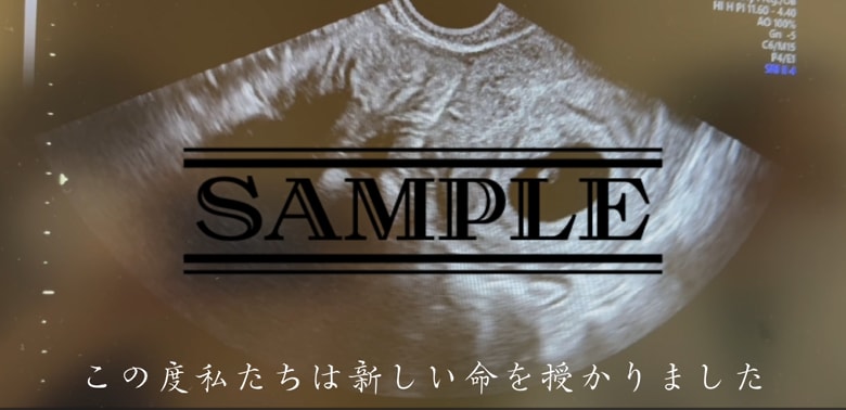 ご両親への妊娠報告サプライズ動画承ります 『心に残る一瞬』を大切にしませんか？ イメージ1
