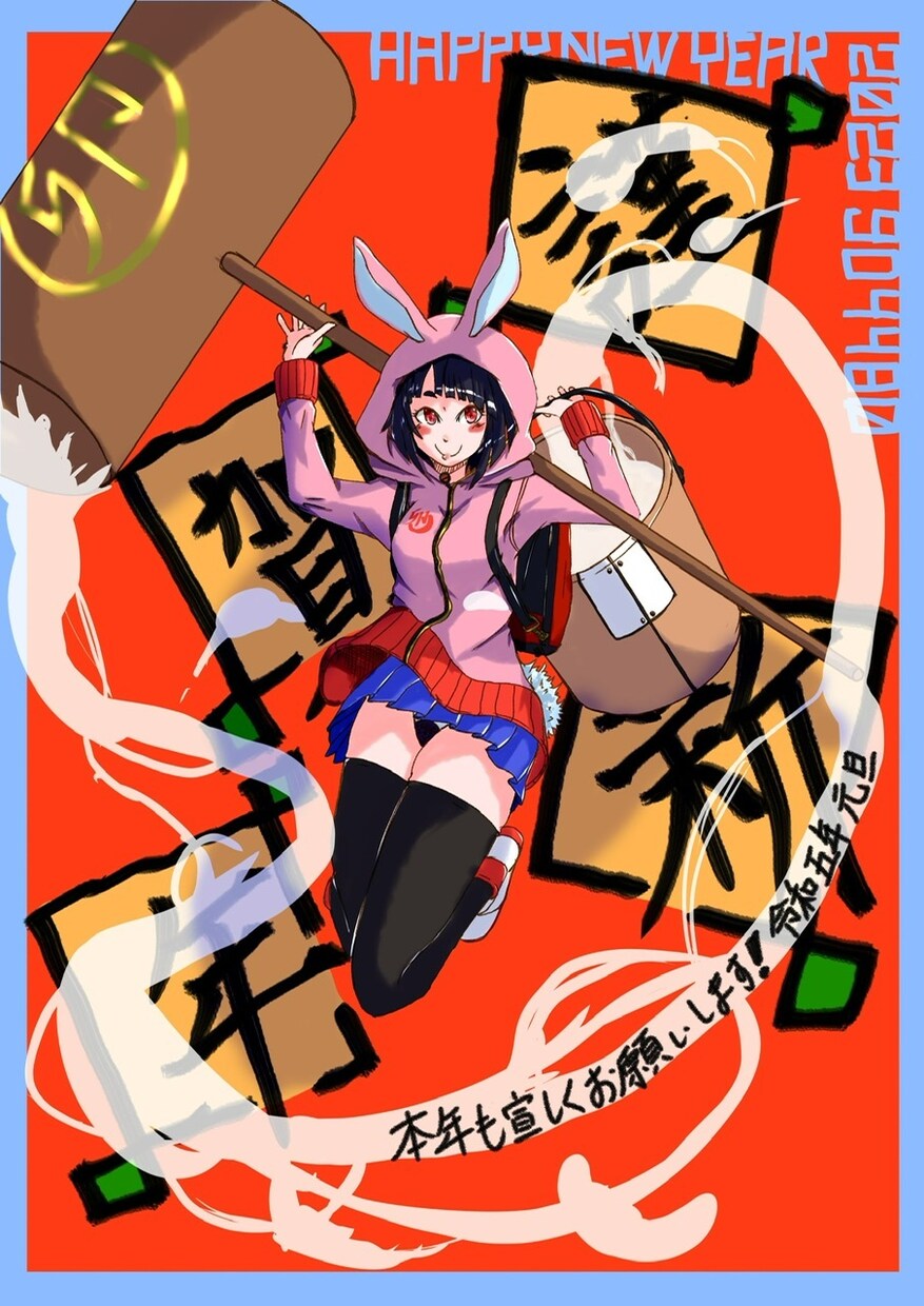 SNSアイコン、立ち絵イラスト等承ります ご依頼のイラスト作成致します！ イメージ4