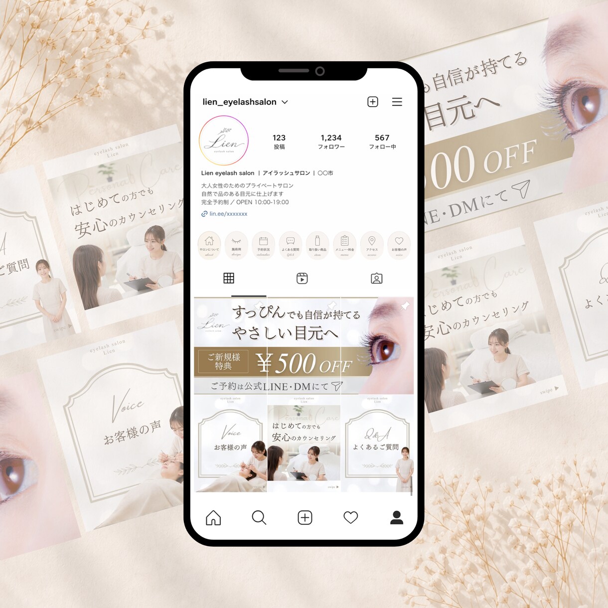 最安価格から！Instagram投稿制作します バラバラな投稿を、統一感のあるアカウントへ イメージ2