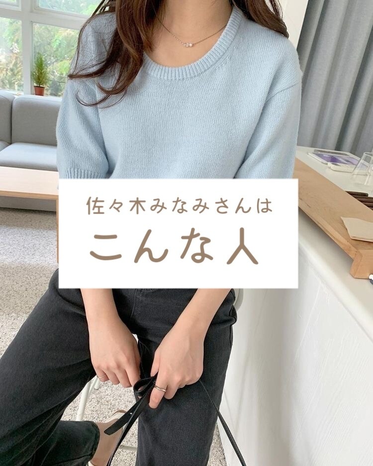 元メンエス譲があなたのお話ききます 佐々木みなみさんがあなたの親友になります イメージ2