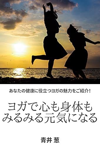 電子書籍の表紙(Kindle KDP)を作成します シンプルデザインの表紙画像をお手頃価格で作成します! イメージ3