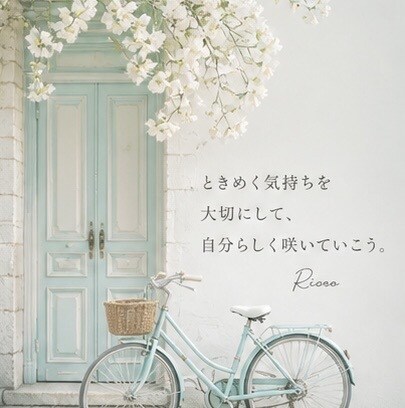 見つけた人だけ♡深夜ゆっくりお話しお聞きします 毎晩ではありません｜見つけた今がタイミングです♡ イメージ8