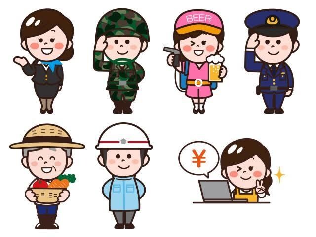 就職先を私が決めてみます 数回の回答から私が勝手に決めちゃいます(仮) イメージ1