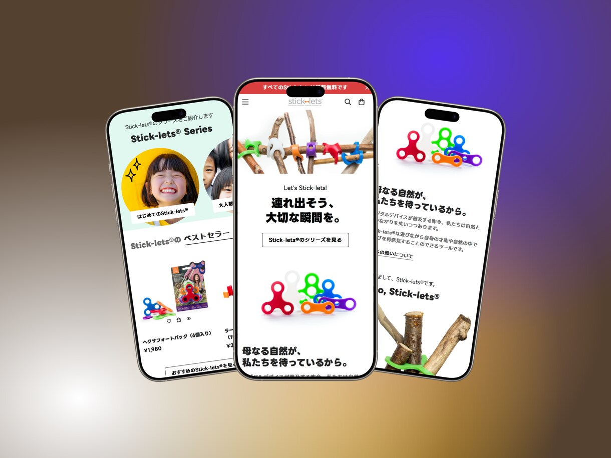 低価格×高品質！ビジネス向けウェブサイト制作します コスパ抜群！プロが作る高品質＆低価格のウェブサイト イメージ8