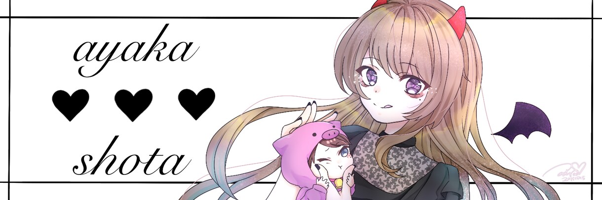 可愛いアイコン、ヘッダー描きます あなたの日常に可愛さを(  ´ω`  )✿ イメージ8