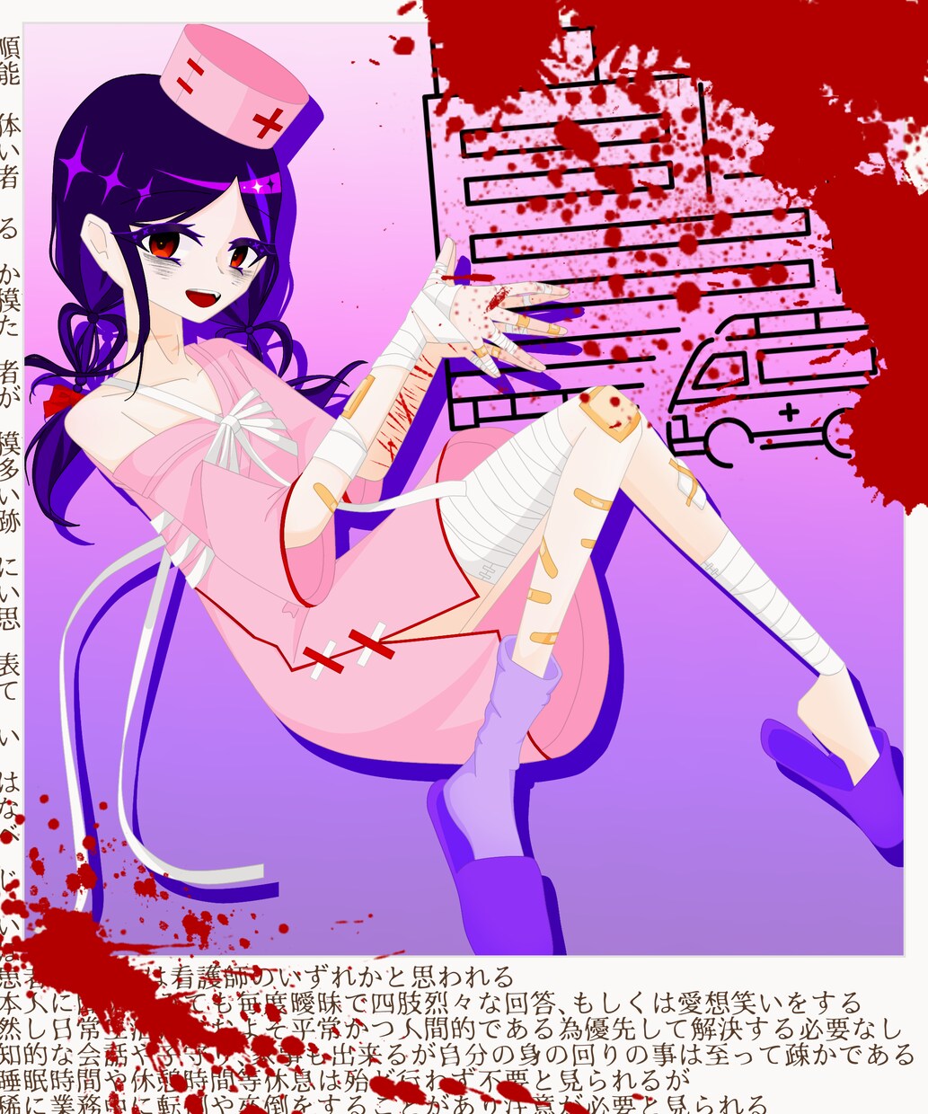 TRPGの立ち絵を最低価格で描きます 感情表現と躍動感たっぷりの立ち絵を描きます！ イメージ9