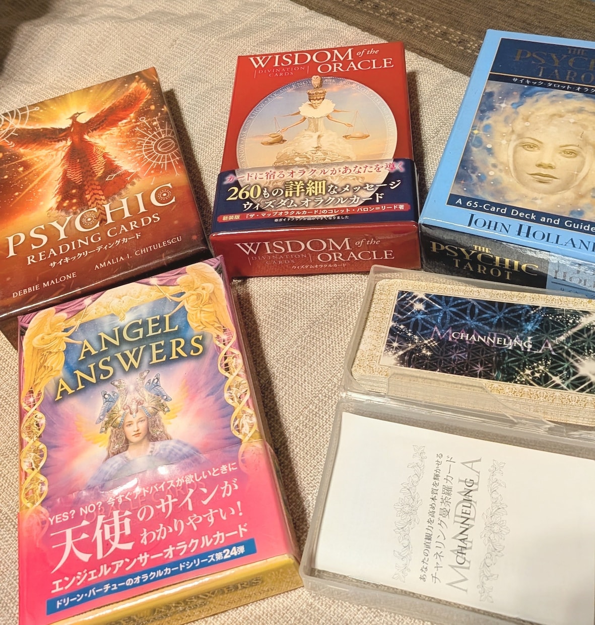 自分でも気づていない本音をカードで読み解きます カラーボトル×オラクルカードで本当はどうしたい？を見つけます イメージ2
