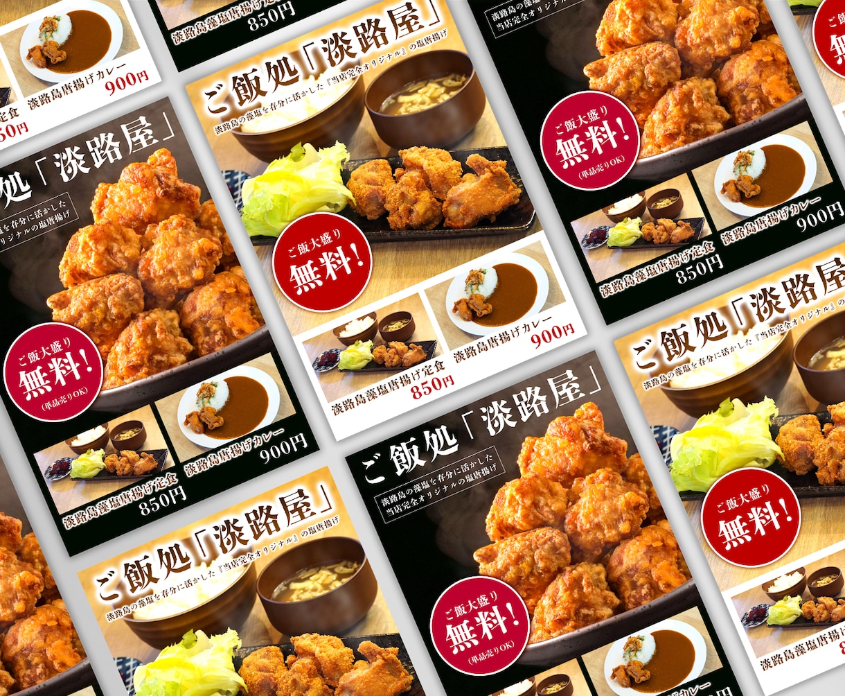 格安！魅力的なチラシやパンフレット作ります 幅広い表現が可能！どんな雰囲気もお任せ下さい！ イメージ2