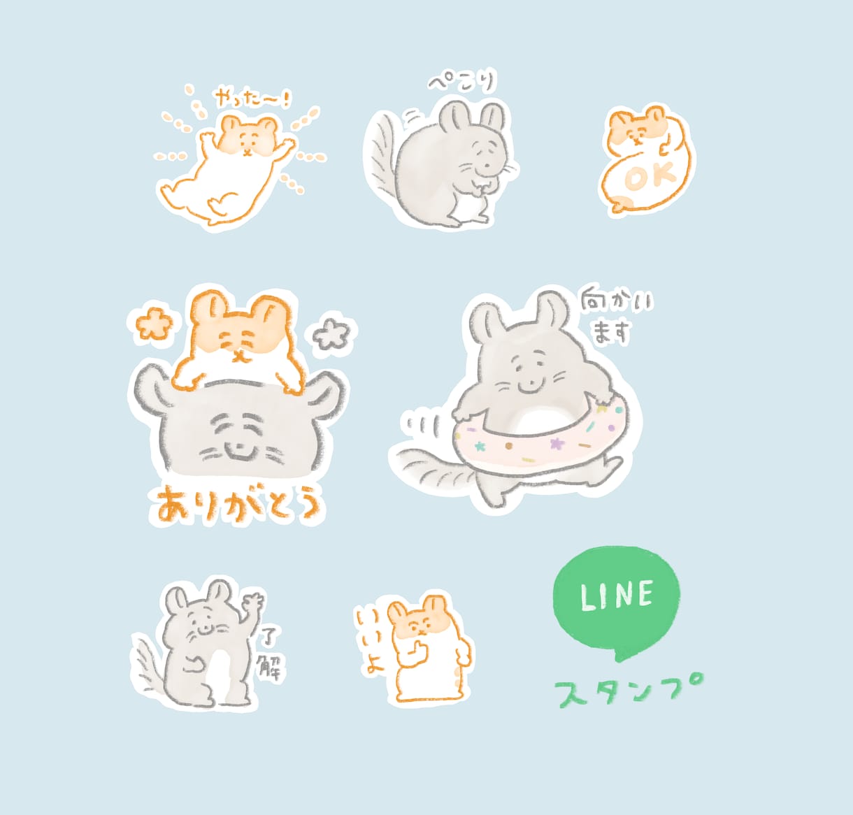 ペットのLINEスタンプ（イラスト）つくります おまかせOK！使い勝手のよいスタンプをお作りします イメージ1
