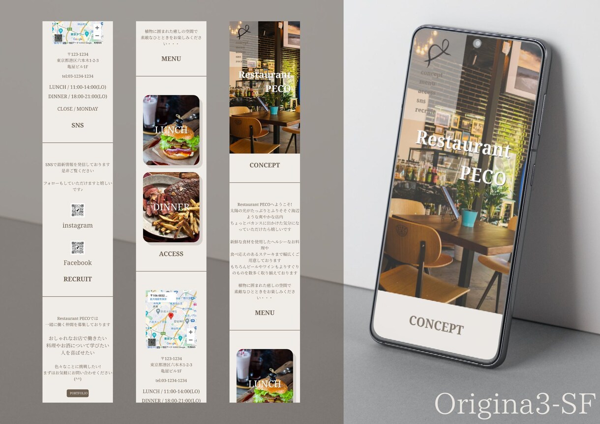 シンプルなコーディングを素早く行います 静的なWebサイトを作りたい方、お力添えいたします イメージ3