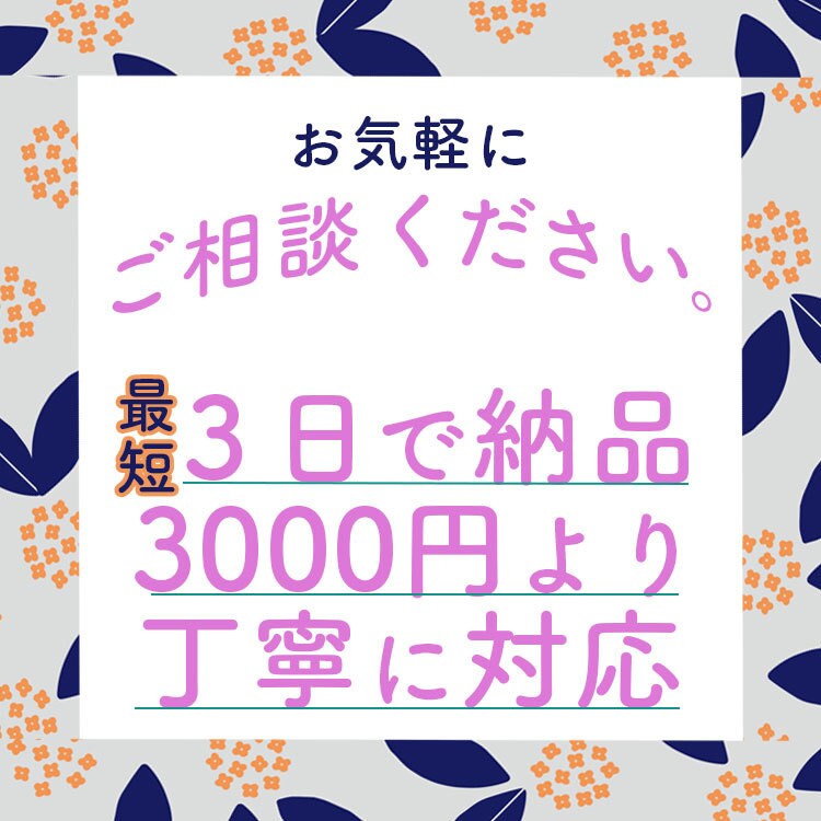電子書籍の表紙をデザイン制作いたします 電子書籍を出版する方、伝わる表紙デザインお作りします イメージ3