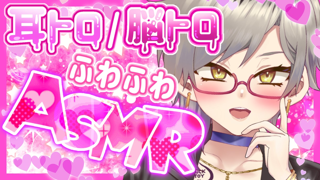 VTuberさんのYouTubeサムネイル作ります 最短即日で仕上げます！丸投げOK！ イメージ8