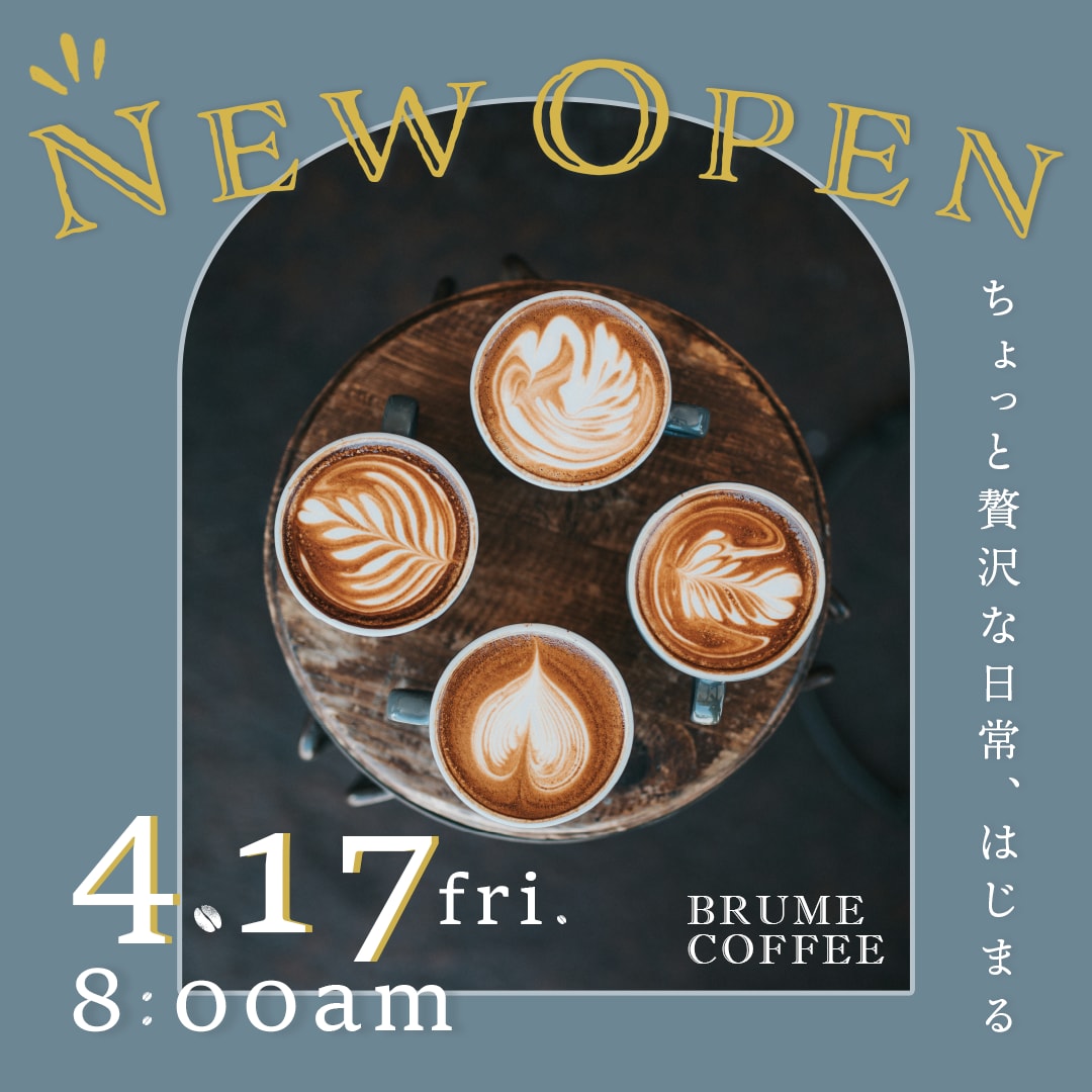 個人店の＼ 稼ぐ ／バナーを作ります 実績多数！プラチナ認定！魅力を引き出し集客に繋げます イメージ2