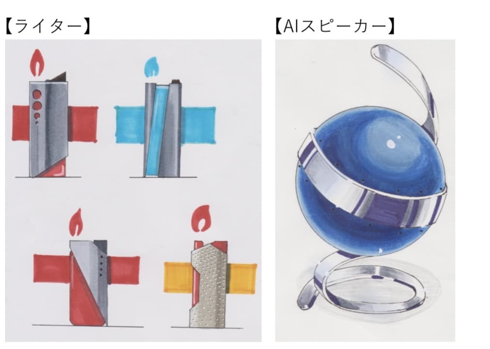 プロダクトデザインをご提案します プロダクトデザインをご提案します！ イメージ5