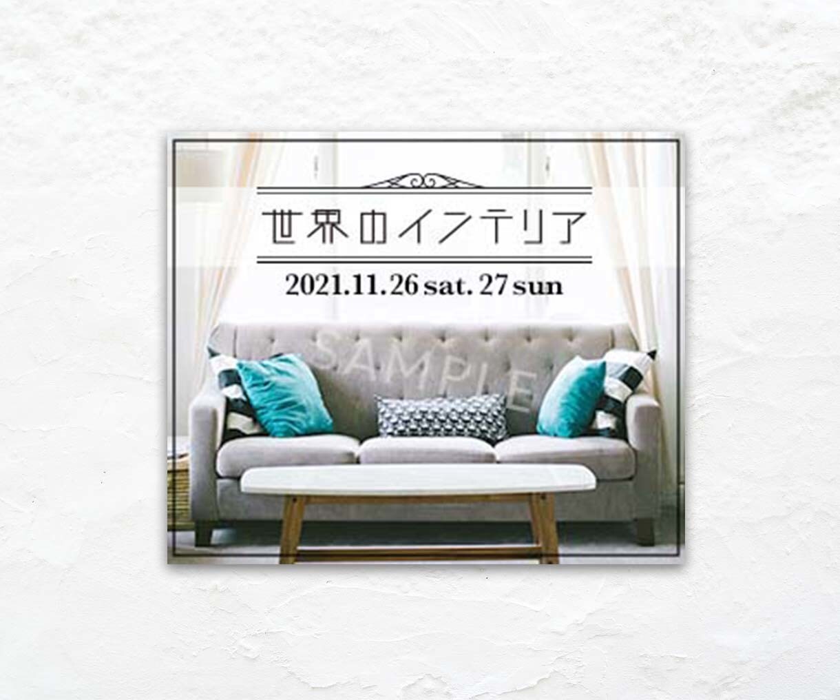 イメージをカタチに！バナー・ヘッダー画像作ります ーーシンプルでオシャレな画像制作ーー期間限定で修正無料です。 イメージ3