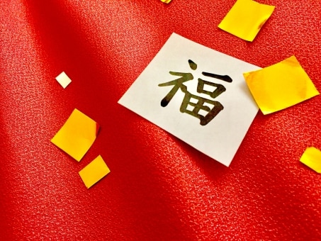 たった２時間の行動が願望成就に効きます 何かに行き詰まったときはお立ち寄りください。 イメージ2