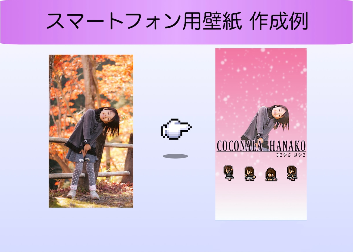 王道RPG風の【ドット絵】アイコンを作成します Twitch・配信にも！動くGIFアニメ制作可/商用OK イメージ8