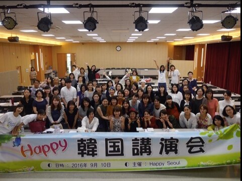 韓国でのイベント開催についてのご相談に乗ります 日本でやっていることを、海外にも広めたいと考えている方へ イメージ6