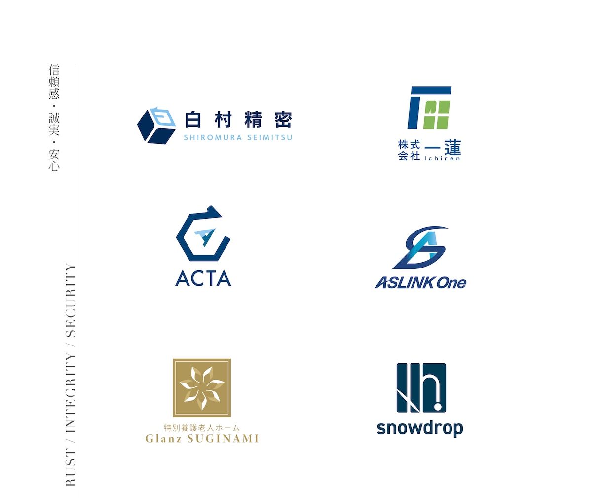 企業・事業の顔となる親しみやすいロゴ作成します 使いやすさもこだわります！永く愛せるロゴマーク イメージ2