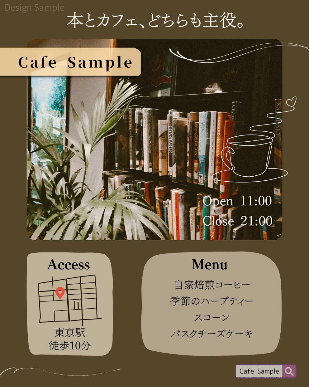 実績作り特別価格⬛︎飲食店向け広告お作りします カフェ・バーなどのSNS・チラシ画像・商品訴求投稿用画像など イメージ3