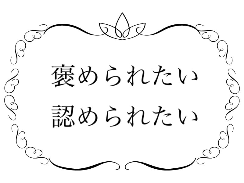 現役ホステス＊元看護師＊あなたに寄り添い心癒します ♡3千人以上と話してきた私があなたのお話聞きます イメージ7