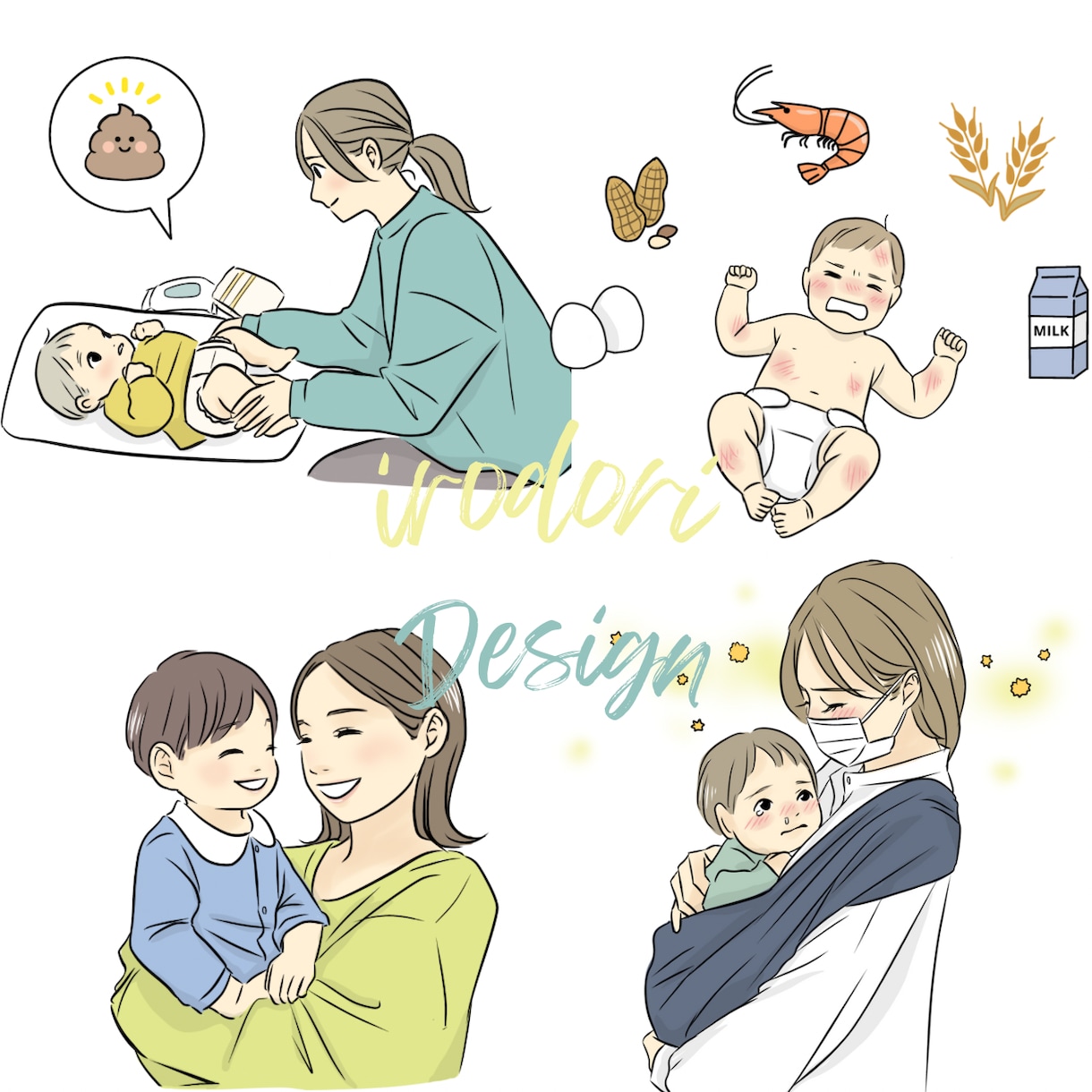 今だけ特別価格！ご希望の挿絵イラストカット描きます おしゃれで可愛いイラストご希望の方どうぞ♪ イメージ4