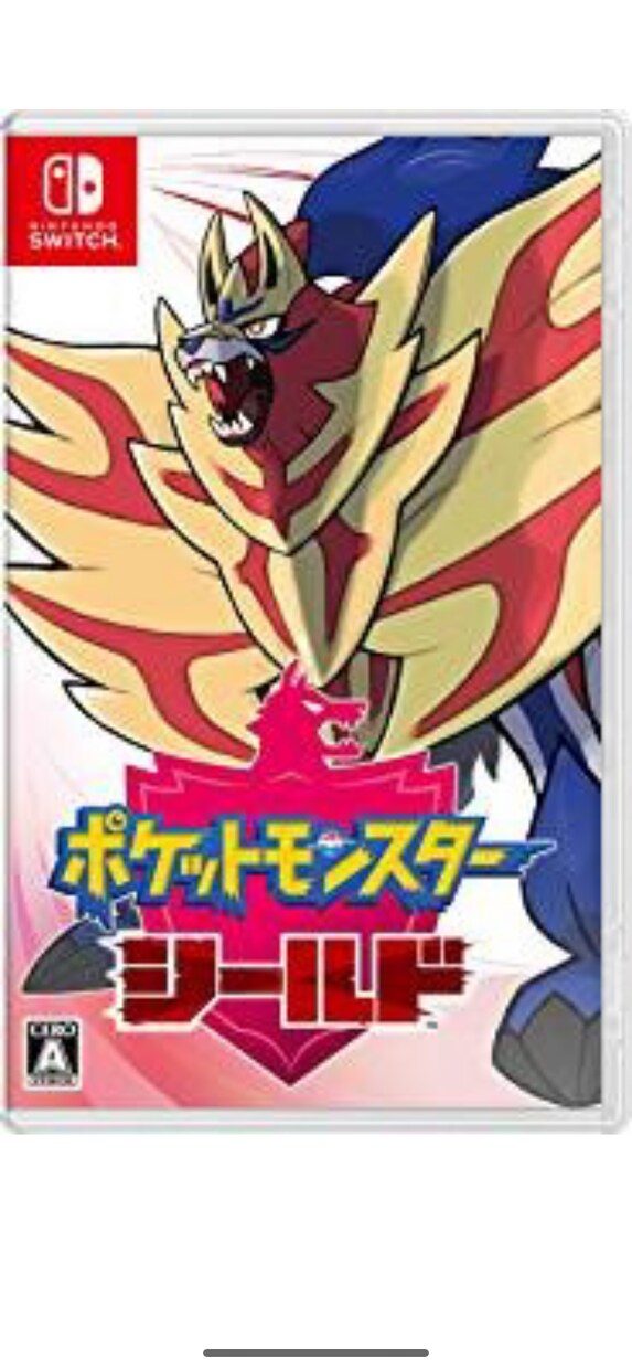 Switchポケモン剣盾育成代行します Switchポケモンシールドの育成代行します イメージ1