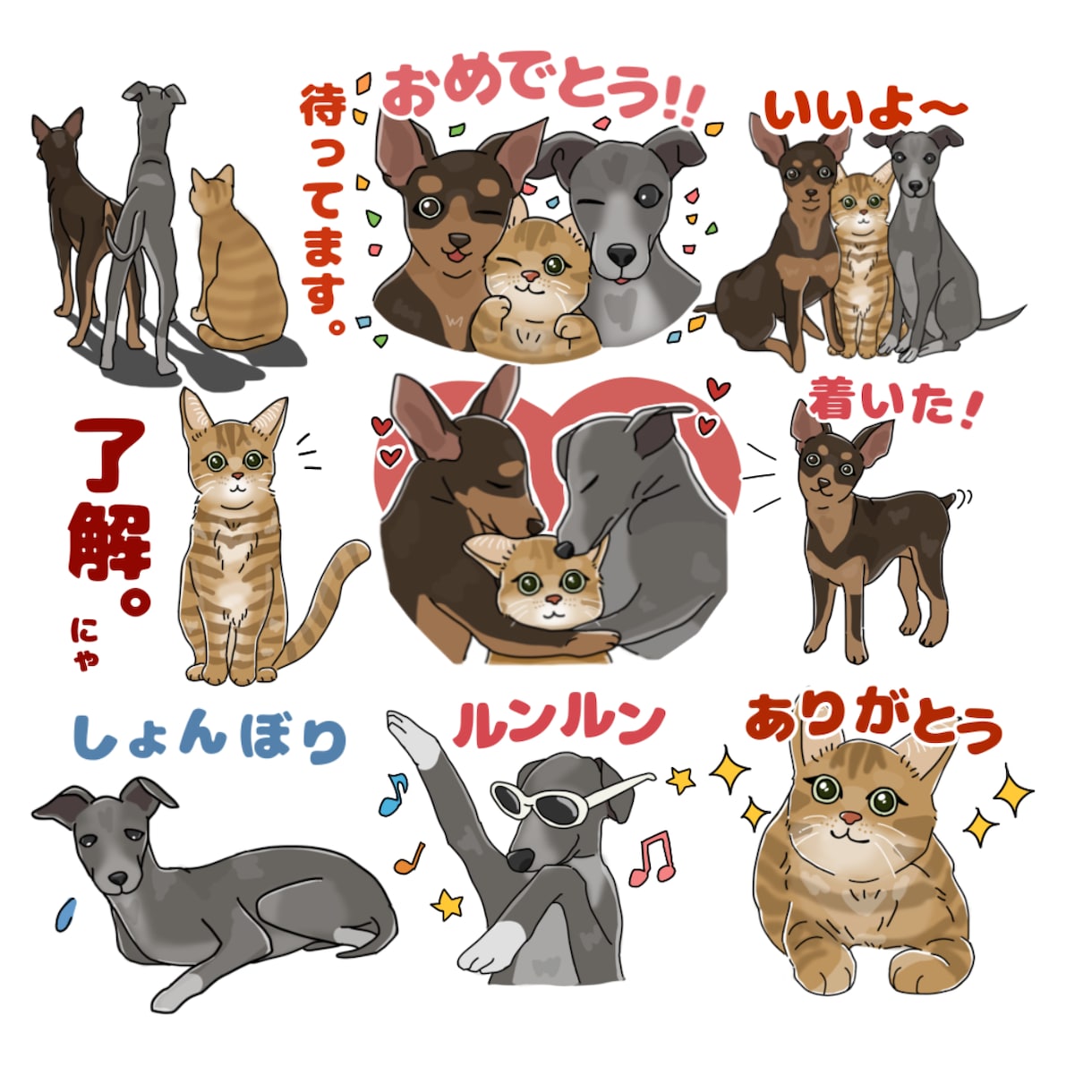 ゆるかわ！オリジナルLINEスタンプ作ります 手書きスタンプでゆるさ全開！かわいいスタンプ作ります イメージ5