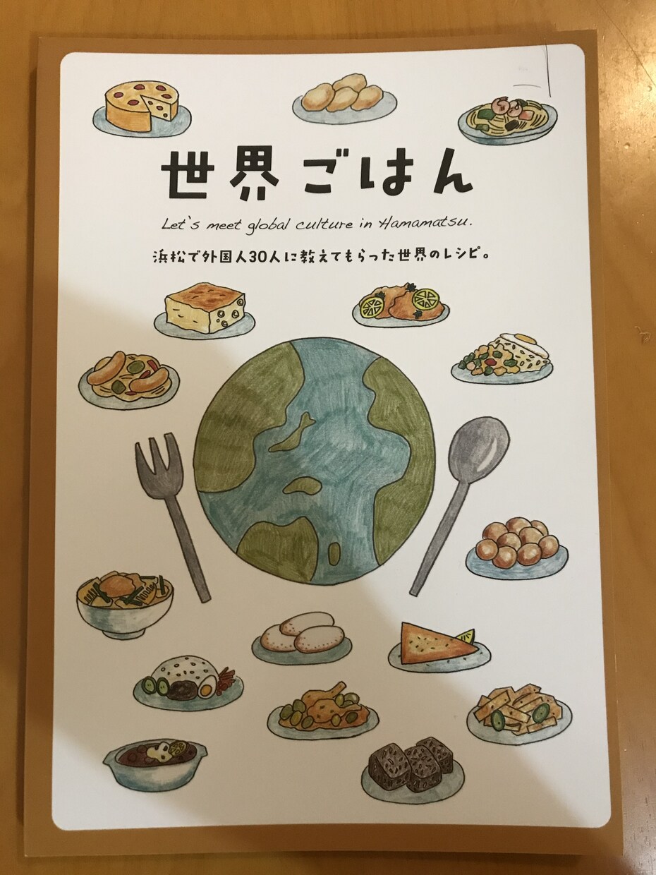 お悩み解決します 育児や日常生活や仕事や新規事業などなんでも構いません！ イメージ1