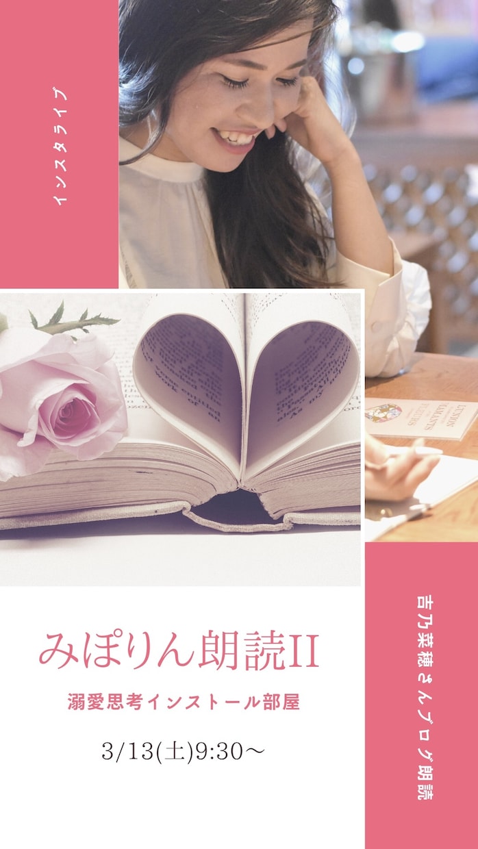 声や画像であなたの想いをカタチにします 起業や商品の紹介など、これから発信に力を入れていきたい方へ イメージ1