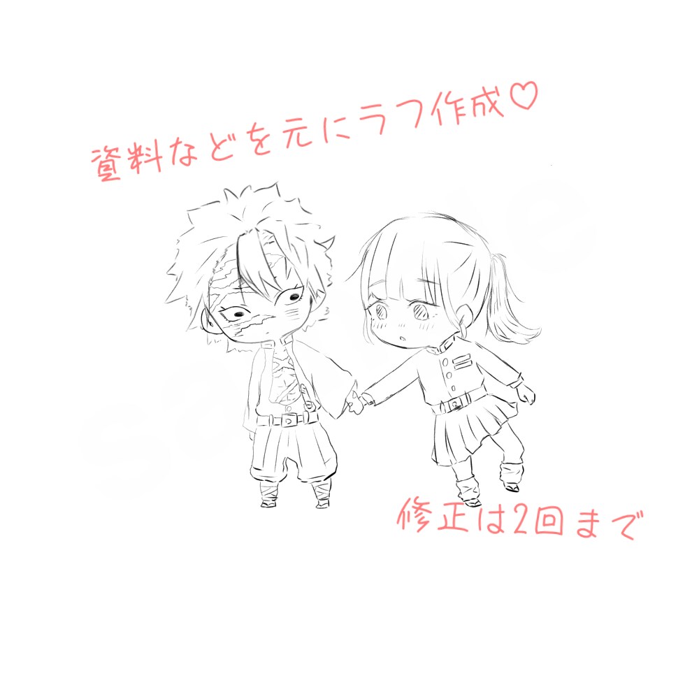 商用OK・イラストを作成します 商用利用OK・デフォルメで、ゆるふわなイラストを作成します イメージ5