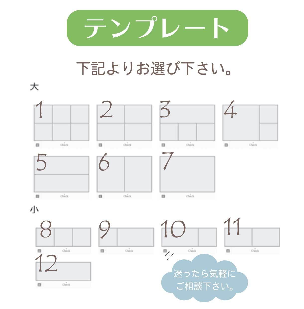 オリジナルLINEリッチメニュー制作します 予約、購入に繋がるリッチメニューに仕上げます。 イメージ2