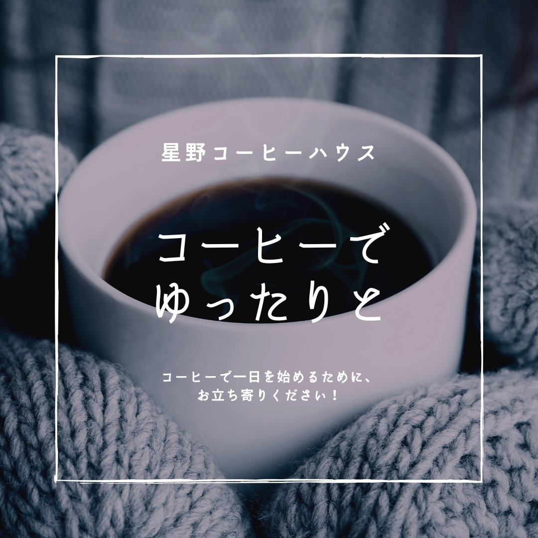 Instagram インスタグラムの運用代行します 投稿・リール・ストーリーズに対応！インスタ運用代行◎ イメージ2