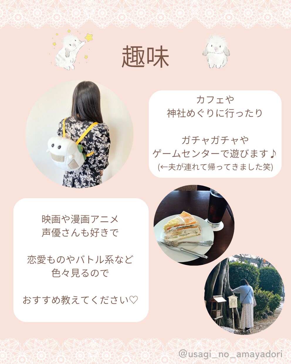 ママ向け♪24時間☆チャットでお話し相手になります 雑談や愚痴聞き、お悩み相談など傾聴をベースにお聴きします イメージ3