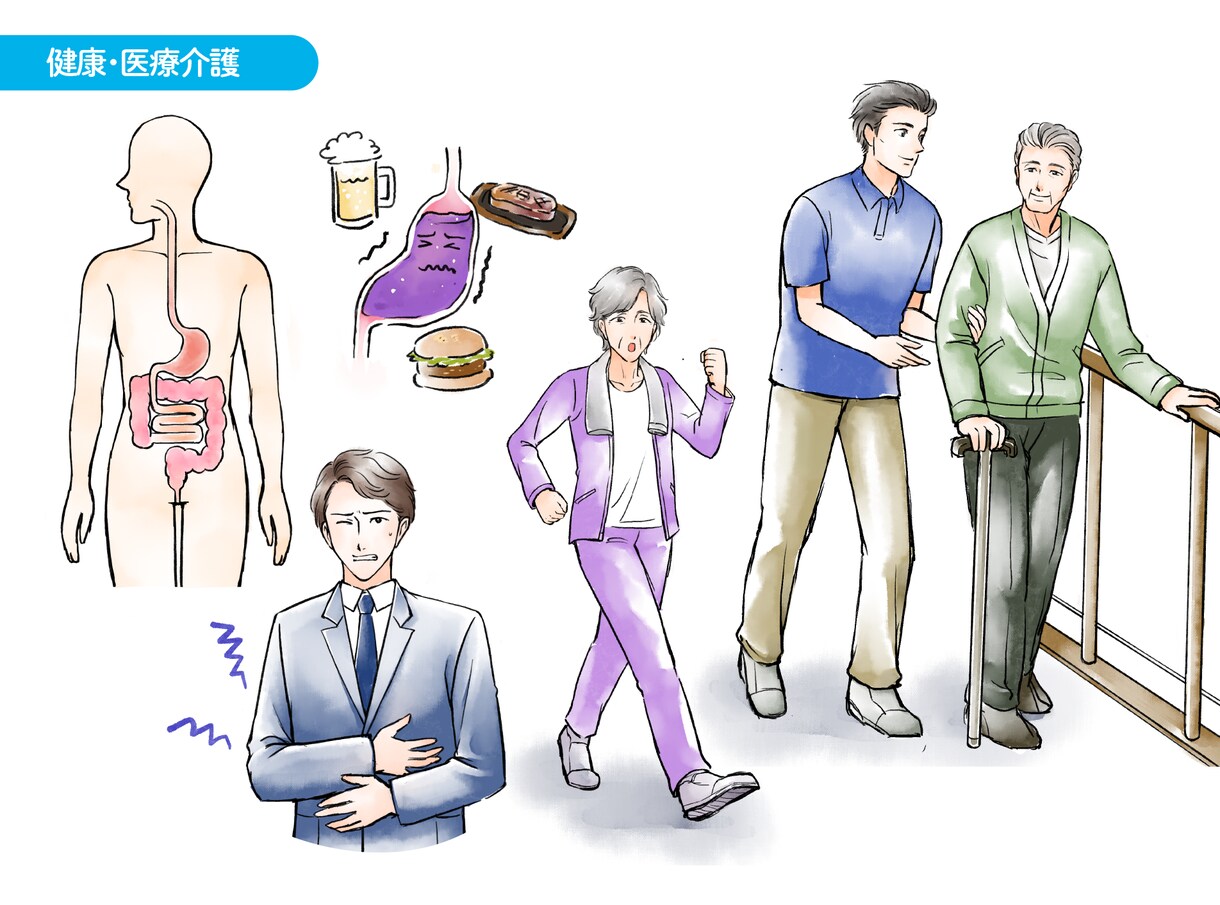 水彩画風の人物カットイラストを制作いたします WEBや印刷物に使用する挿絵や似顔絵など イメージ6