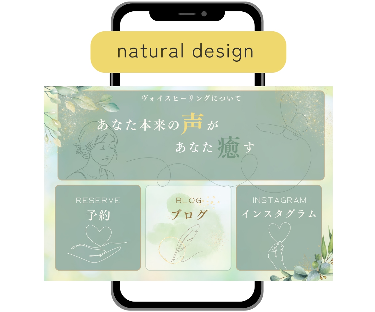 集客に繋がるLINEリッチメニューを作成します 高品質デザインと全サイズ同価格！で集客UPのお手伝いします！ イメージ9