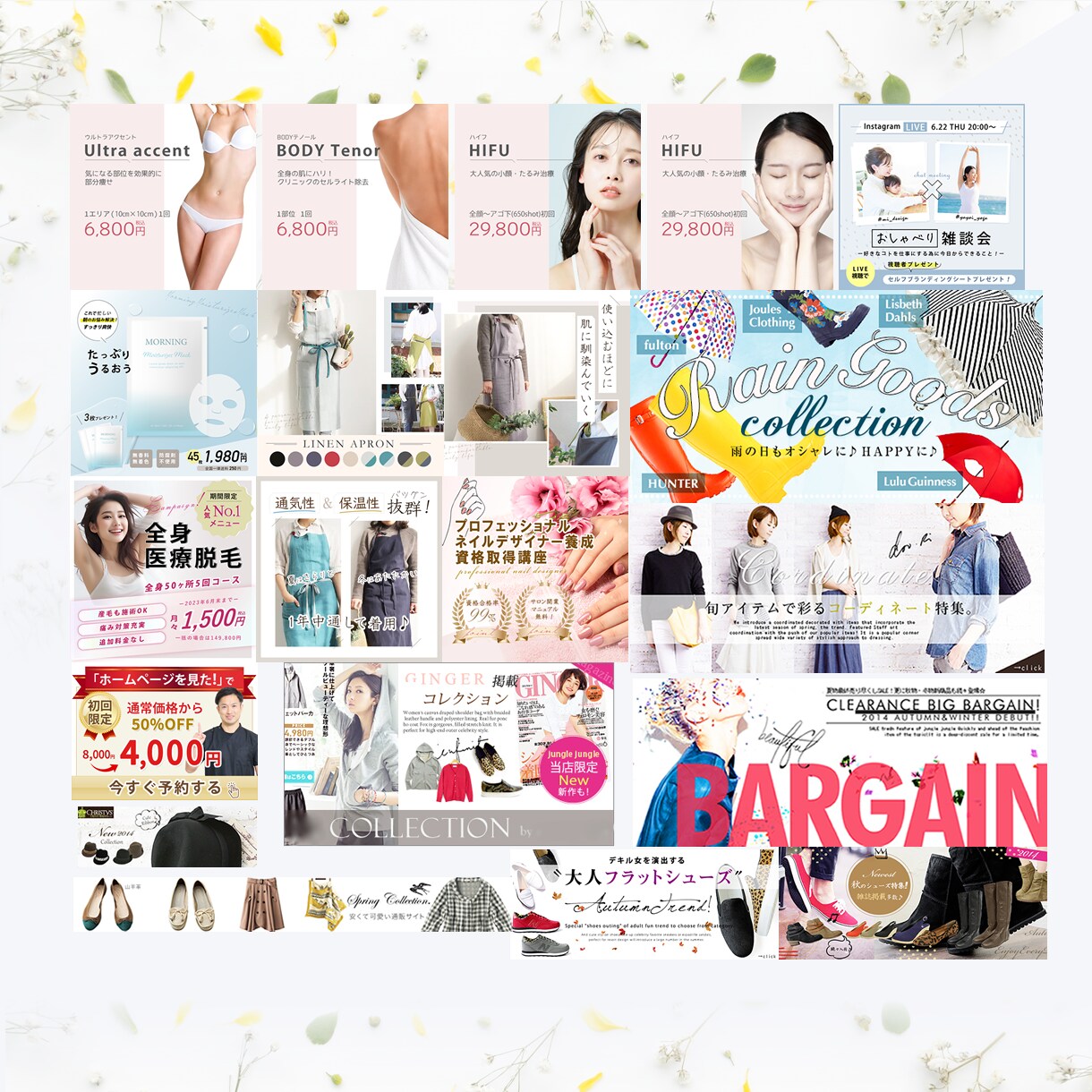 WEB制作20年　高品質♪WEB画像作成いたします 【設置対応も可】バナー・ヘッダー・LP・商品画像を作成 イメージ7