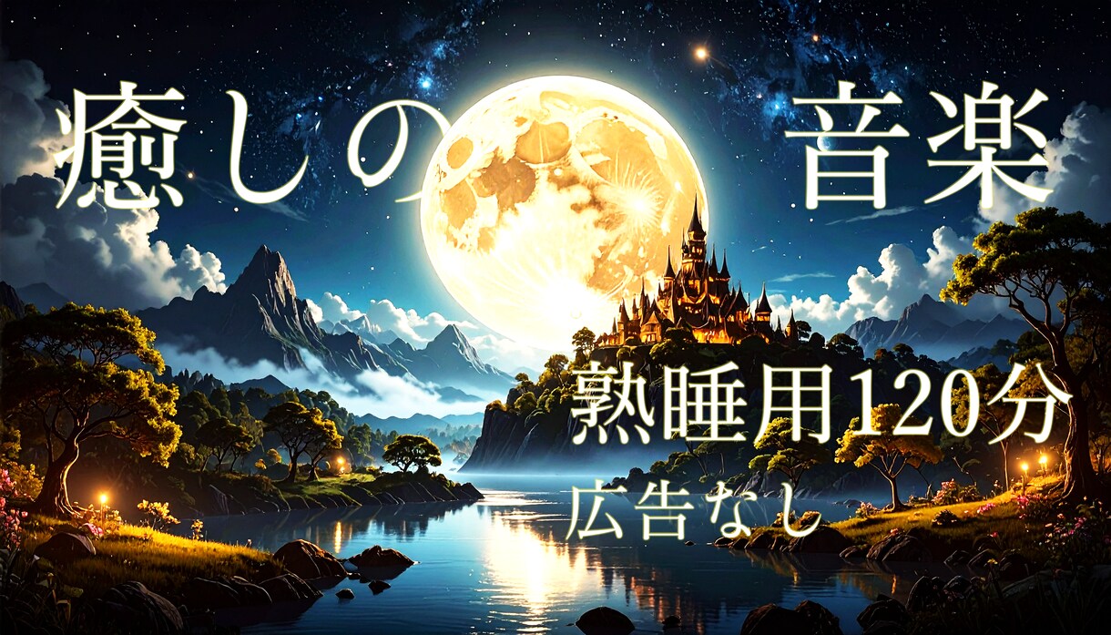 目が止まるアニメ、ポップ調のサムネイルを作ります 視聴者の目を引き、動画再生につながるデザインをご提供! イメージ5