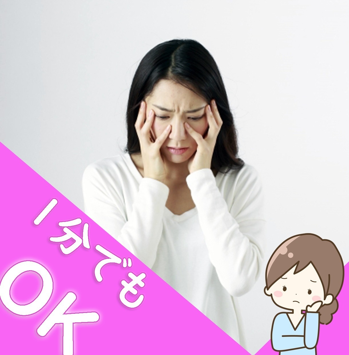 今すぐ聴いて！はい☆お聴きします どんなお悩みもこちらまで(*^^*) イメージ10
